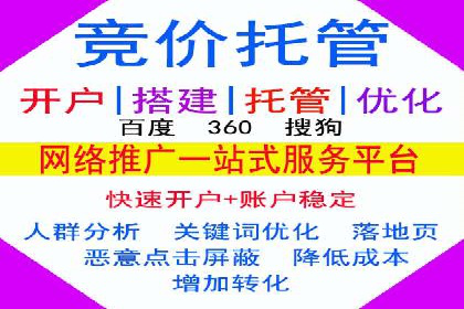 实战案例：SEM专员如何提升品牌知名度